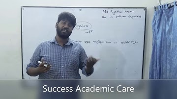 HSC ICT || Chapter 3.1|| Lecture 1 || part-1|| সংখ্যা পদ্ধতির প্রকারভেদ ||  Types Of Number System