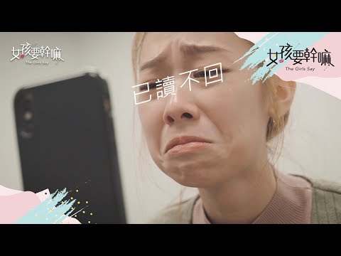 【The Moment】每間公司最想要的人材！│Wa仔、詹雅涵│ Vidol.tv