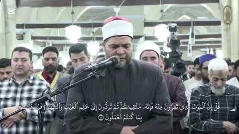 62 - سورة الجمعة - الشيخ محمد سالم عامر