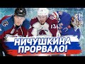 ГЕОРГИЕВ - ПОСЛАННИК БОГА, БОБ и ПАНАРИН ПРОТИВ КОЛАМБУСА, НИЧУШКИН ПРОДОЛЖАЕТ ЗАБИВАТЬ [НАШИ в НХЛ]