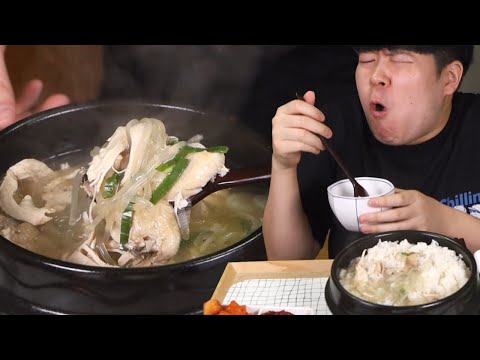 미리 먹는 <strong>말복</strong> 닭곰탕 먹방입니다!!