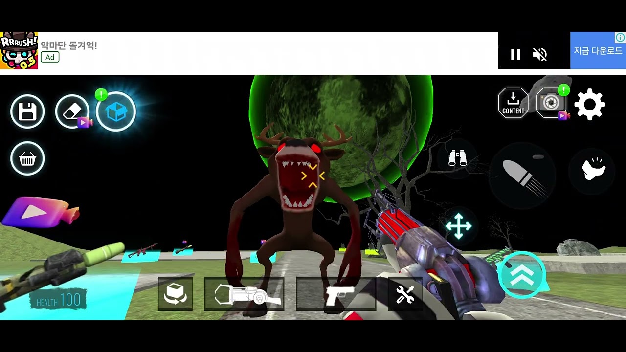 ★브레인롯 VS 99일