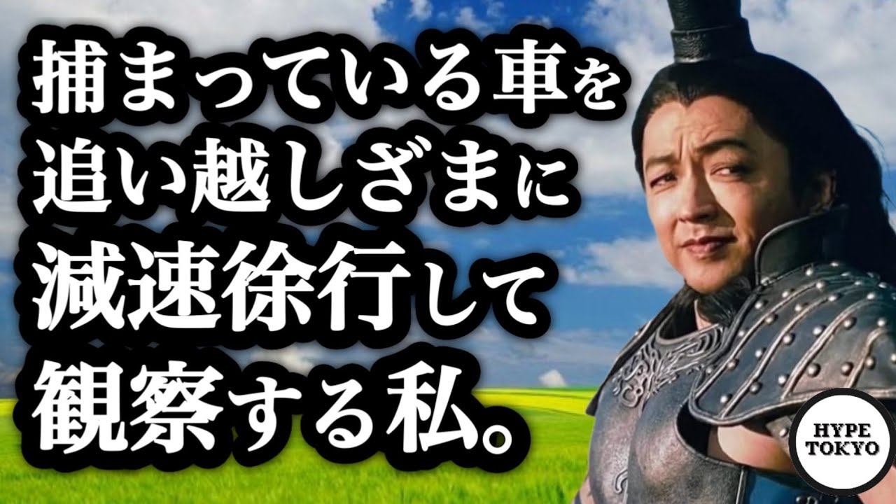 【大沢たかお祭り】神作品50連発PART2