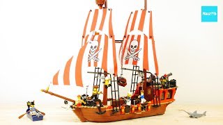 レゴ パイレーツ 海賊船 70413 ／ LEGO Pirates The Brick Bounty Build & Review