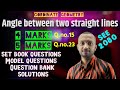 Q.No.15 0r 23 || Coordinate || Pair of straight line || SEE preparation || Question Bank Preparation