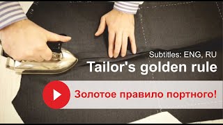 ✴️ Золотое правило портного! // Tailor's golden rule!