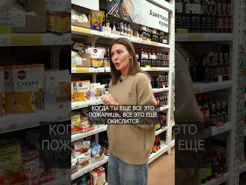 Стоит ли ОТКАЗАТЬСЯ от котлет в панировке? #котлета #котлетавпанировке #питание