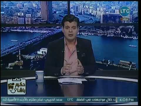 تامر نبيل يعرض دراسة تكشف عن حالتك النفسية وصحتك العقلية من خلال منشوراتك على الفيس بوك