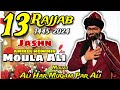 Jashn zahoor moula ali as  16 rajjab 14452024  saiyed moin ali bawa s quadri