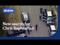 Police scour Glenorie bushland in search for abducted 85yo Chris Baghsarian | ABC NEW