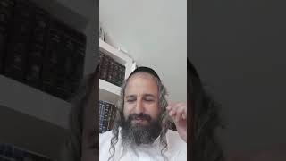 סדרת שיעורים - בעברית - בספר חובת הלבבות השער הרביעי שער הביטחון - שיעור 36