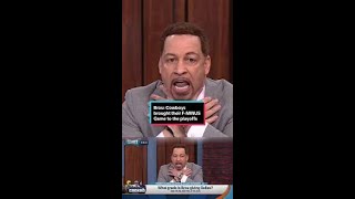Chris Broussard Funny Moments - Part 3 Profile