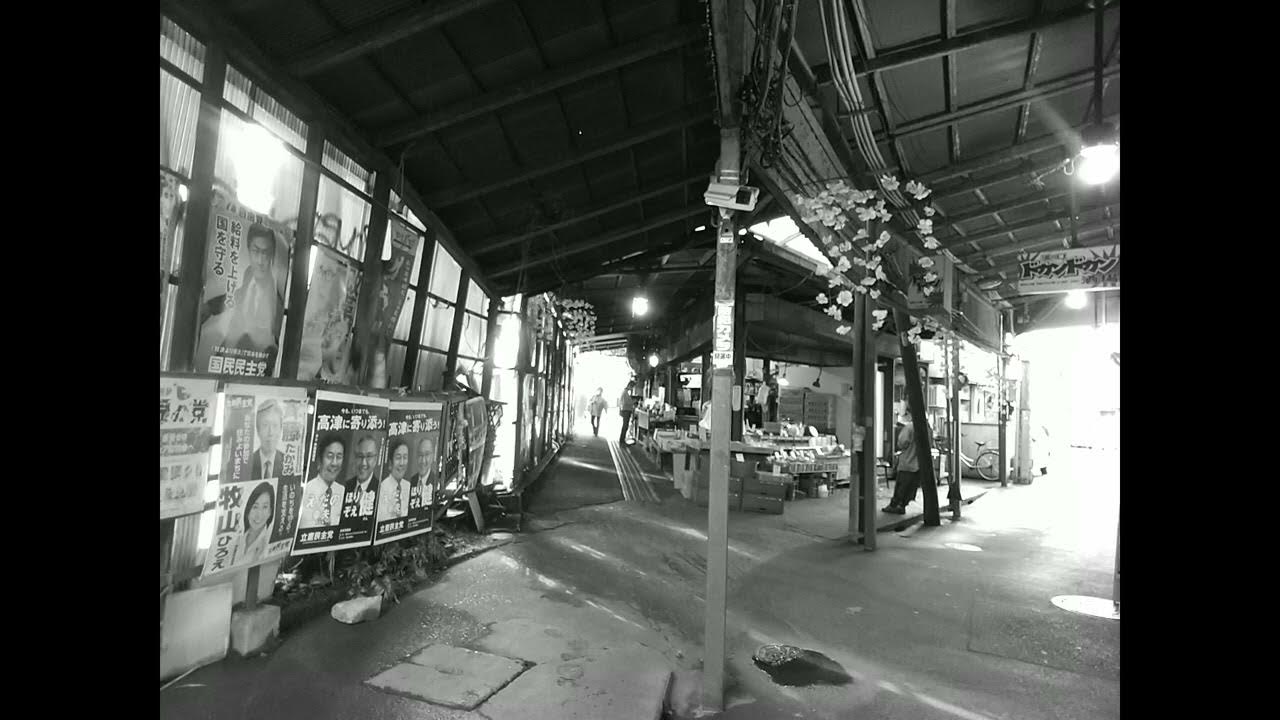 波止場女のブルース Hatoba Onna no Blues 森 進一 SHINICHI MORI( feat. Steely Dan - Rikki Dont Lose That Number) 波止場女のブルース Hatoba Onna no Blues 森 進一 SHINICHI MORI( feat. Steely Dan - Rikki Dont Lose That Number)