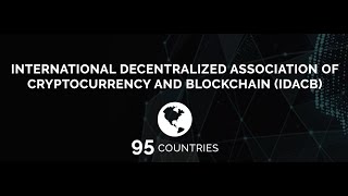 IDACB - международная ассоциация криптовалют и блокчейна создана в 97 странах