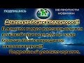 Как устроена работа кредитных юристов  Алгоритм работы