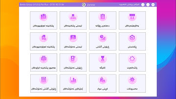 C# & SQL-Server Lab Management System