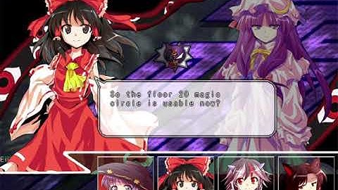 Labyrinth of Touhou Rebirth   Pt 67 19F Rainbow Phoenix