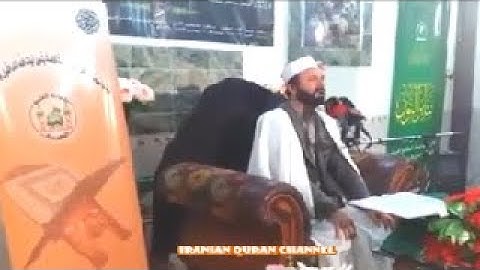 الأنعام 101-103 مقطع رائع من تلاوة العراق 2018 - القارئ سعيد طوسي