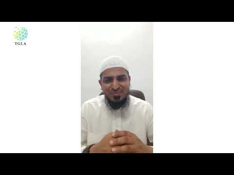 Sheikh Sufyan Abdul Aziz - The Global Learning Academy