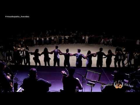 Αντώνης Μαρτσάκης ~
