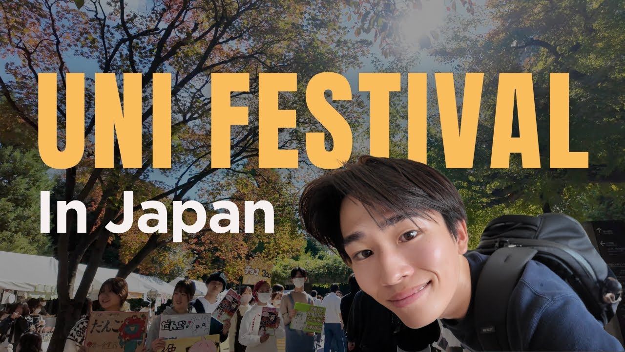 Университетский фестиваль в Японии 🇯🇵 | Жизнь на кампусе в Токио и местное Кушикацу-идзакая