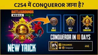 ЁЯФеHOW TO PUSH CONQUEROR C2S4 IN BGMI/PUBGM - EASIEST WAY TO RANK PUSH CONQUEROR HINDI FULL GUIDE