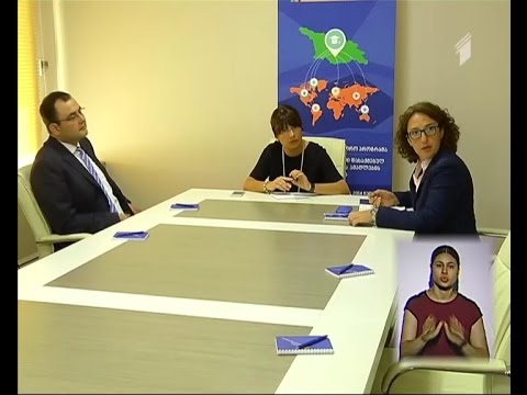 განათლების საერთაშორისო ცენტრის აღმასრულებელ დირექტორად რატი ბრეგაძე დაინიშნა