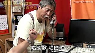 登陸釣魚台   20120816   蘋果日報
