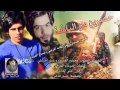 حصريا من الباشا حصريا من الباشا