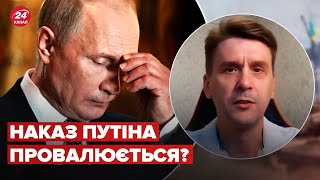 Наступ згасає! КОВАЛЕНКО оцінив сили росії на Донецькому напрямку