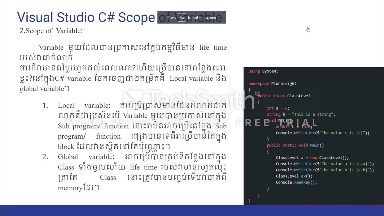 Data Structure and Algorithms part3 Khmer - YouTube