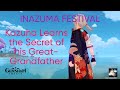 GENSHIN IMPACT: Inazuma Festival: Kazuha Learns the Secret of his Great-Grandfather (Game Movie)