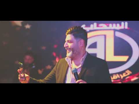 وليد الهاجري اغار عليها