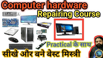 Complete Basic Computer hardware Course  With Free Certificate |  Compute repairing course in jaipur