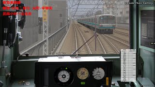 【BVE5】東急東横線　急行　東武9000系　9101F　渋谷⇒元町・中華街