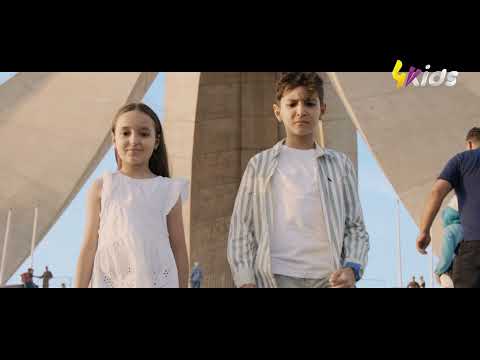 وعقدنا العزم أن تحيا الجزائر فاشهدوا فاشهدوا