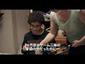 『その手に触れるまで』予告編
