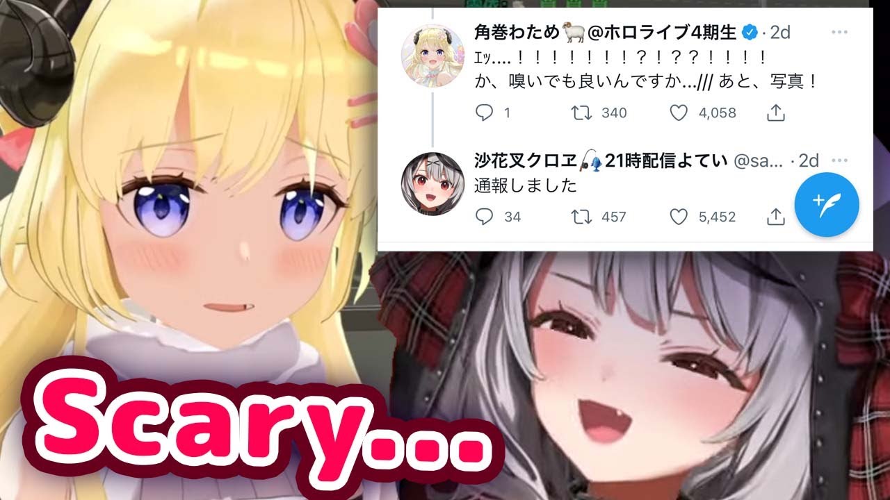 Watame Is Scared Of Chloe After Their Recent Twitter Incident 【ENG Sub ...