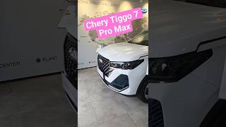 Chery Tiggo 7 Pro Max 2025 Цена в Турции