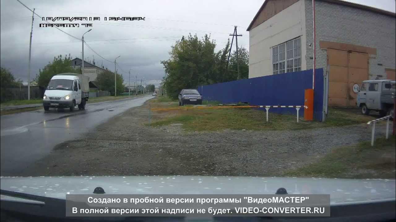 Погода исетское тюменская на сегодня. Исетское тюменская область. Погода исетское тюменская на сегодня. Погода исетское тюменская на сегодня. Погода исетское тюменская на сегодня.