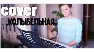 Cover\\ Cover\\