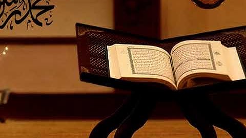ما تيسر من سورة الإسراء بصوت القارئ أسامة متوكيل