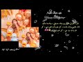 تصميم شاشة سوداء عيد ميلاد صديقتي ستوريات عيد ميلاد باسم هبة حالات وتساب عيد ميلاد هبة ستوري عن حب 