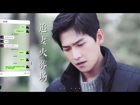 【完结文】全文31分钟，古言/穿越/重生/觉醒/女配/追妻火葬场