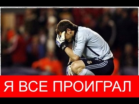 Суперэкспресс Фонбет, что такое оптимизация, обзор решенийиз YouTube · Длительность: 6 мин9 с Суперэкспресс Фонбет, что такое оптимизация, обзор решенийиз YouTube · Длительность: 6 мин9 с