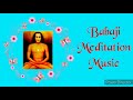 Babaji meditation music