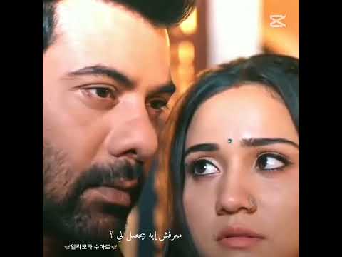 يوج كيري في مسلسل وأزهر الحب لايك اكسبلور هندي تصميمي   باكستانيه 
