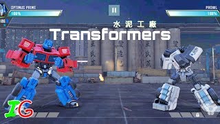 Transformers Forged To Fight Android Gameplay गाड़ी वाला गेम screenshot 3