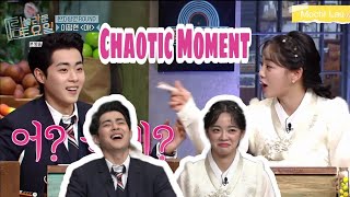 Jo Byeong Gyu and Kim Se Jeong being a Chaotic duo for 8 minutes straight | 조병규 김세정