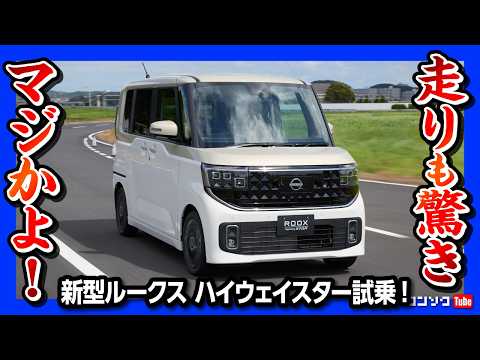 rooxさま g06_rcl_02.jpg.ximg.c1h.360.jpg